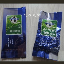 茶葉包裝袋廠家茶葉包裝袋定做青州茶葉包裝袋牛皮紙茶葉包裝袋