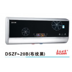 優(yōu)質(zhì)的遵義卓瑪廚電批發(fā)_在哪能買到實惠的20B(布紋黑)91903218