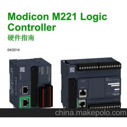 施耐德M241/251-PLC系列可編程控制器，價格面議！