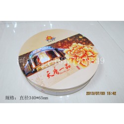 月餅盒廠家特別推*產(chǎn)品，高檔環(huán)保的月餅鐵盒