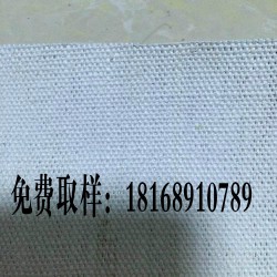 供應(yīng)防火布 硅膠防火布 玻璃纖維布防火布價(jià)格優(yōu)惠