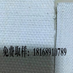 供應(yīng)焊接防火布 鋁箔復(fù)合防火布 防火裝飾布價(jià)格優(yōu)惠