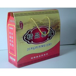 食品盒低價(jià)批發(fā)