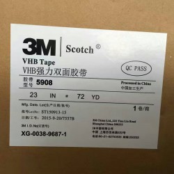 3M VHB 59系列為黑色閉孔丙烯酸膠帶