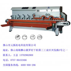 瓷磚切割機(jī)加工設(shè)備 價(jià)格實(shí)惠的瓷磚加工設(shè)備在哪可以買到