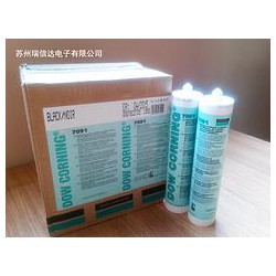 哪里可以買到劃算的DC-7091——道康寧硅膠供應商