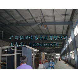 紡織廠|造紙廠除塵設(shè)備，造紙廠生產(chǎn)車間粉塵凈化設(shè)備，噴霧除塵器