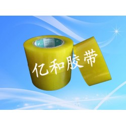 4.8cm透明膠帶生產(chǎn) 優(yōu)質(zhì)的透明膠帶市場(chǎng)價(jià)格