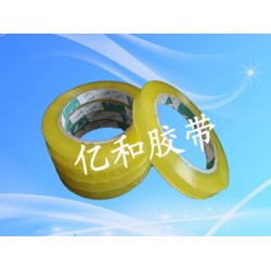 透明膠帶價(jià)格：專業(yè)供應(yīng)透明膠帶