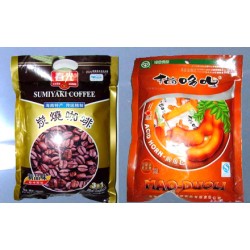 休閑食品真空塑料包裝袋批發(fā)