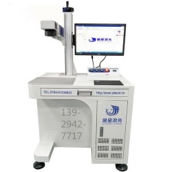 東莞數據線激光打標機望牛墩眼鏡鐘表激光鐳雕機