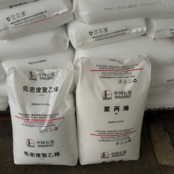 供應(yīng)燕山包裝料 網(wǎng) 繩HDPEL501 5000S低壓膜料