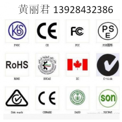 TELEC認證藍牙耳機TELEC認證，無線網(wǎng)卡TELEC認證