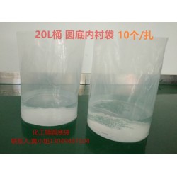 供應圓底鋁箔袋 耐120度高溫  防潮 防水性能佳