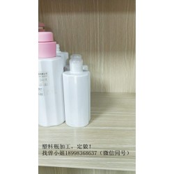 150ml化妝品瓶/PET包裝瓶加工定制/現(xiàn)貨批發(fā)