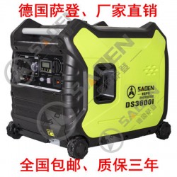 湖南3KW房車(chē)靜音發(fā)電機(jī)價(jià)格