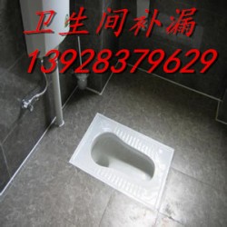 惠州衛(wèi)生間防水補漏，惠州陽臺防水，惠州排水管口補漏公司