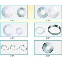 廠家直銷鎢鋼圓刀、現(xiàn)貨供應鎢鋼圓刀