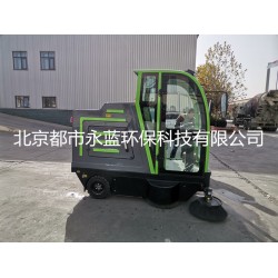 駕駛式掃地車，山西電動掃地車，電動掃地車