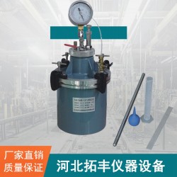 AHC-7L直讀式含氣量測(cè)定儀試驗(yàn)儀價(jià)格廠家說(shuō)明書