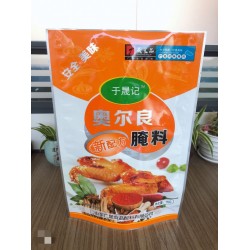 山東供應調(diào)味品包裝袋廠家