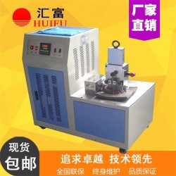 橡膠低溫脆性試驗機(jī)-80℃ 低溫沖擊脆性檢測儀