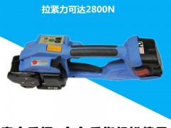 XN-200電動(dòng)打包機(jī) 塑鋼帶打包機(jī) 全自動(dòng)捆扎機(jī)熱熔