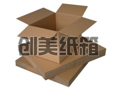 邢臺(tái)紙箱廠各種規(guī)格和型號(hào)瓦楞紙箱、單層紙板箱