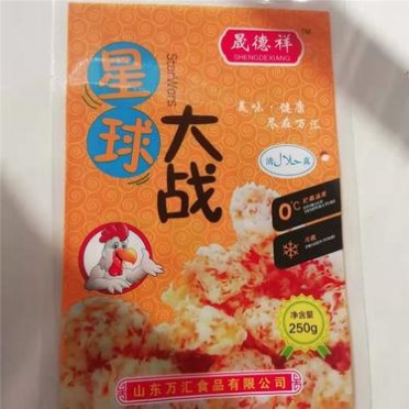 食品包裝袋 蒸煮包裝袋 真空包裝袋 肉制品包裝袋