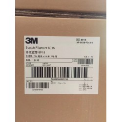 3M898、3M8915、3M8934仟維膠帶