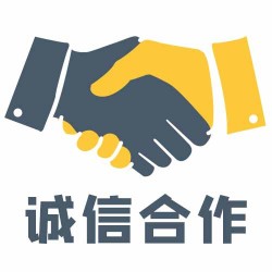 北京拍賣公司轉(zhuǎn)讓費(fèi)用