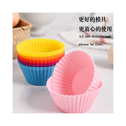 食品*硅膠廚具的使用優(yōu)點(diǎn)