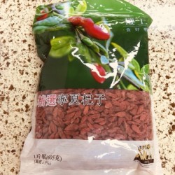 重慶食品包裝鋁塑袋品質(zhì)*秀