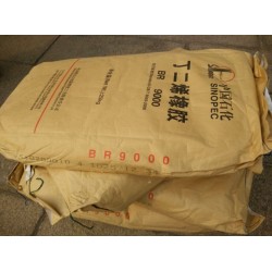 獨(dú)山子丁苯橡膠SBS T171G環(huán)保型