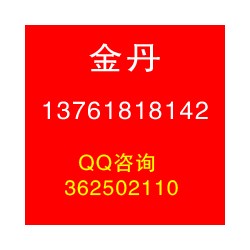 2023成都國(guó)際網(wǎng)絡(luò)直播硬件設(shè)備展覽會(huì)