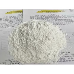 Pu超纖革無(wú)鹵阻燃劑KPR-801產(chǎn)品