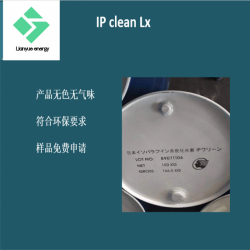 鐵氟龍助劑 出光IP clean Lx 異構十二烷