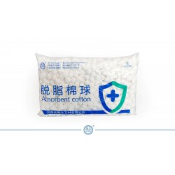 脫脂棉球（小號(hào)10粒裝）